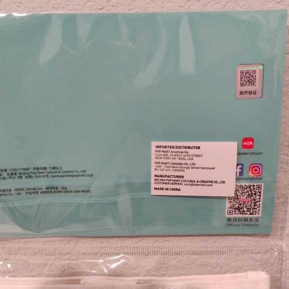 Popmart crybaby tote bag - Picture 7 of 10